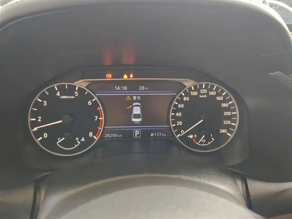 Teana 2022 2.0L XL-Upr Premium Edition купить на сайте DeffCars