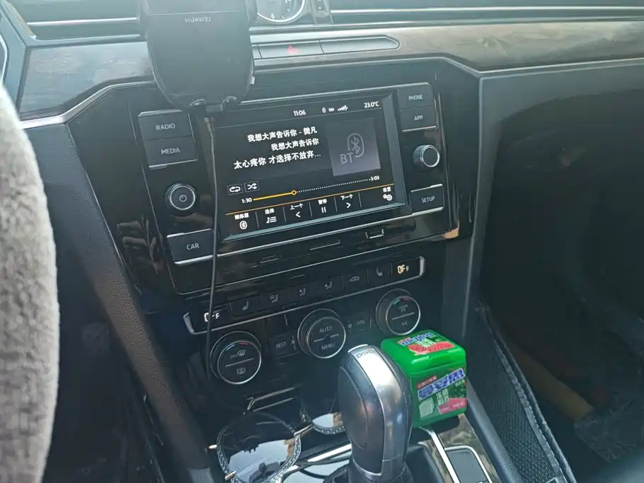 Magotan 2018 facelift 330TSI DSG luxury model купить на сайте DeffCars