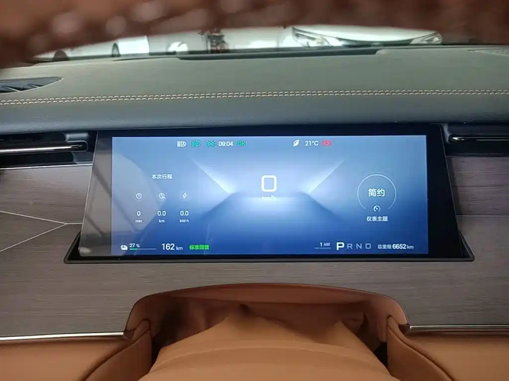 Han L 2025 EV four-wheel drive lidar flagship model купить на сайте DeffCars