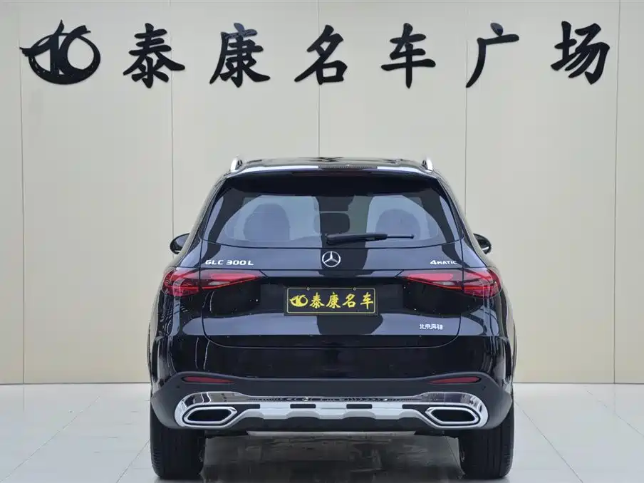 Mercedes-Benz GLC 2026 GLC 300 L 4MATIC Dynamic 5-seater купить на сайте DeffCars