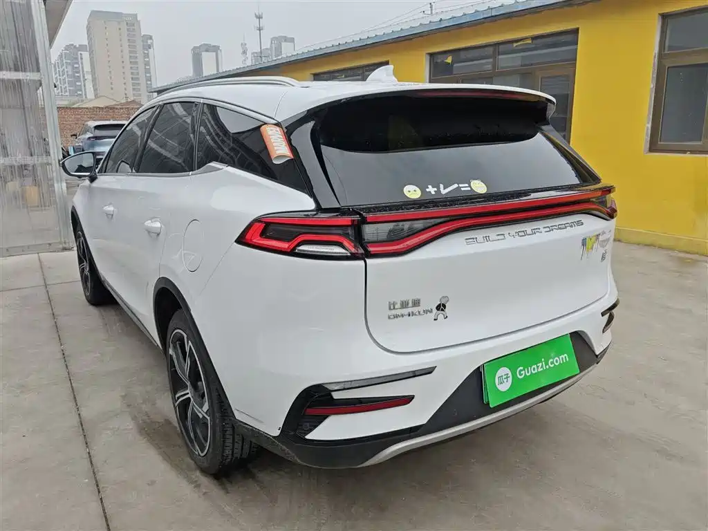 Tangxin Energy 2021 DM-i 112KM Honor Type купить на сайте DeffCars