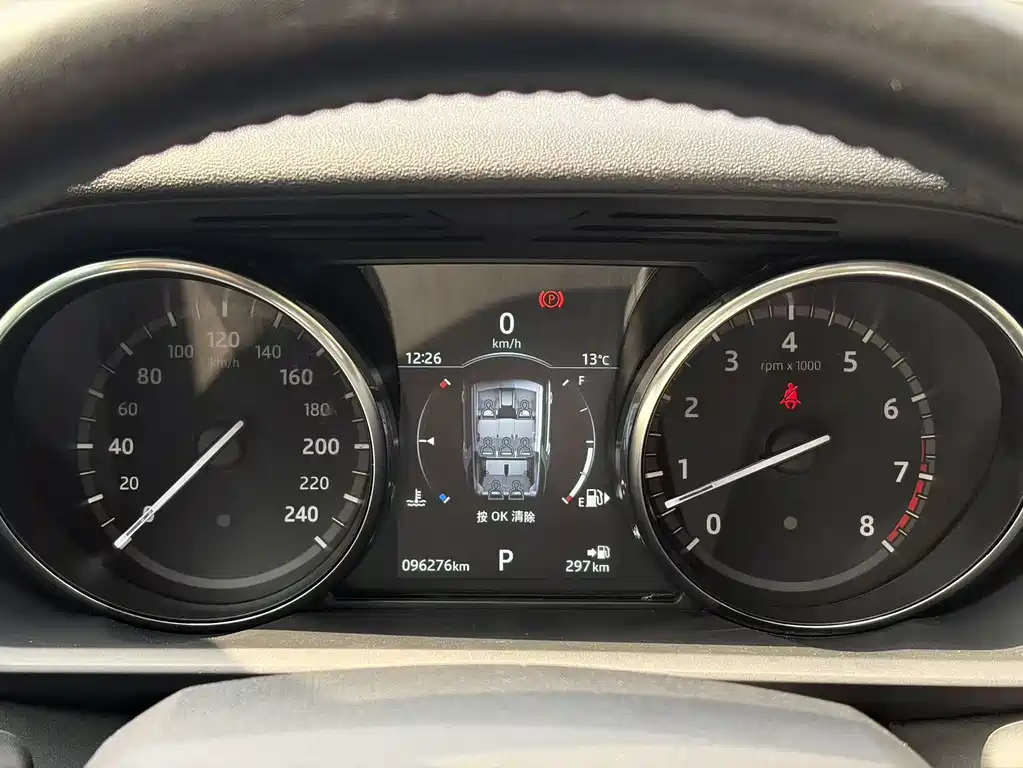 Discover 2017 3.0 SC V6 SE купить на сайте DeffCars