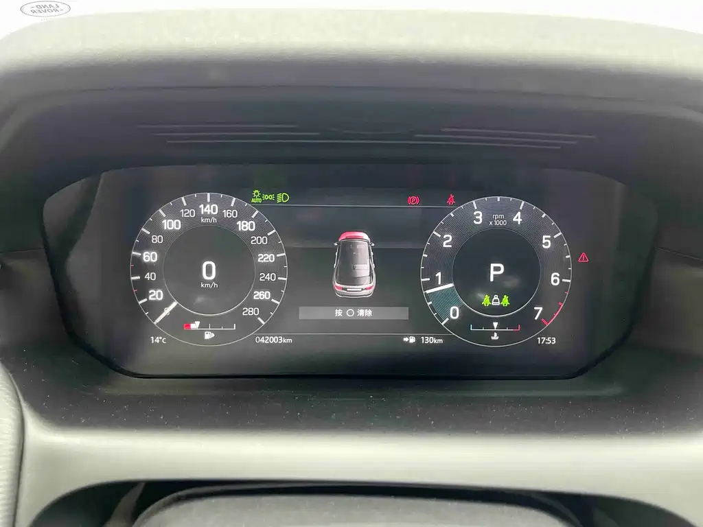 Discovery Sport 2022 249PS R-Dynamic S Performance Edition 5-seater купить на сайте DeffCars