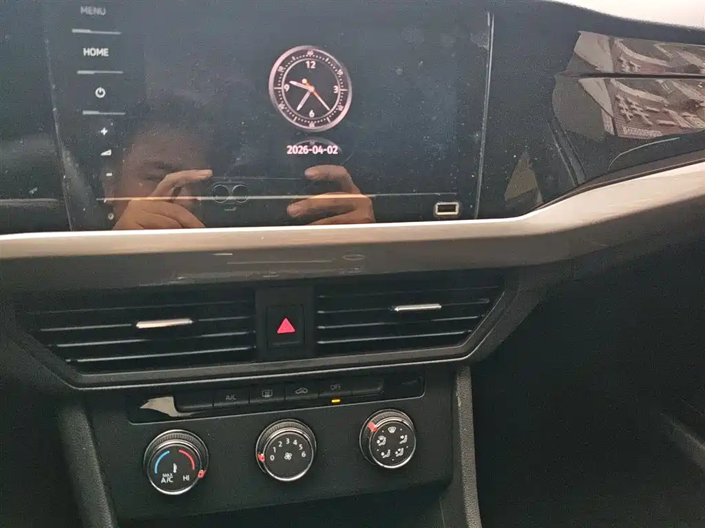 Bora 2021 1.5L manual fashion smart connected version купить на сайте DeffCars