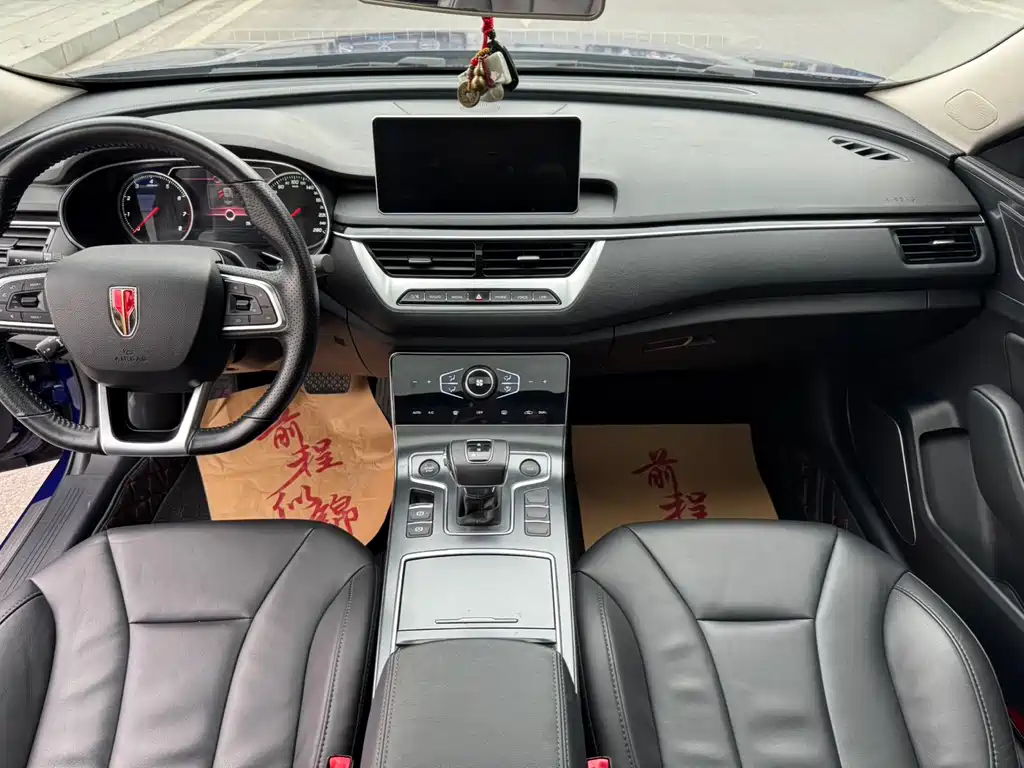 Hongqi H5 2022 classic model facelift 1.5T DCT flag rhyme version купить на сайте DeffCars