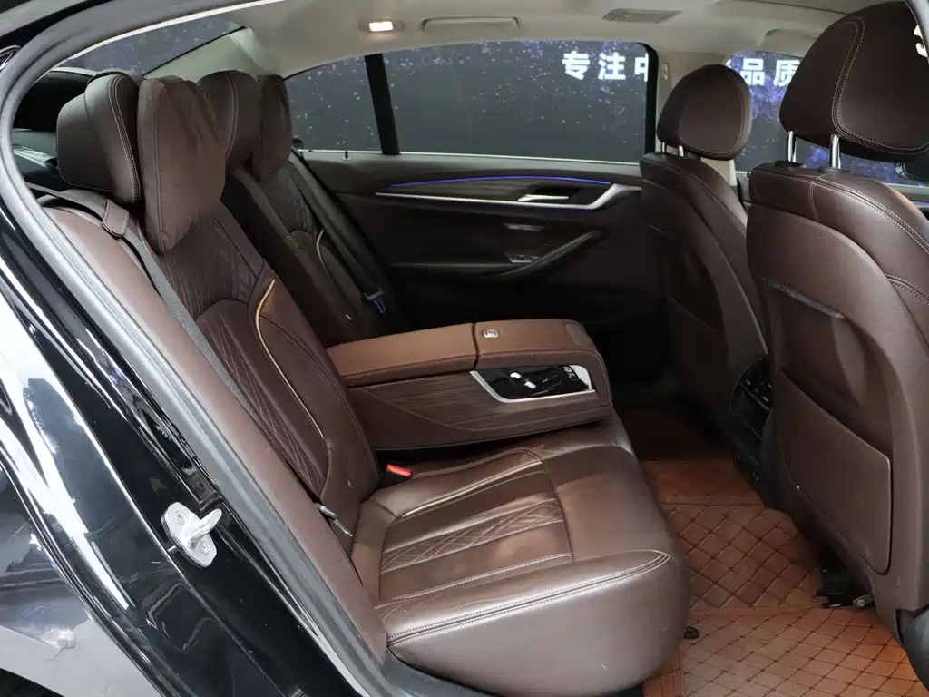 BMW 5 Series New Energy 2020 530Le Luxury Package купить на сайте DeffCars