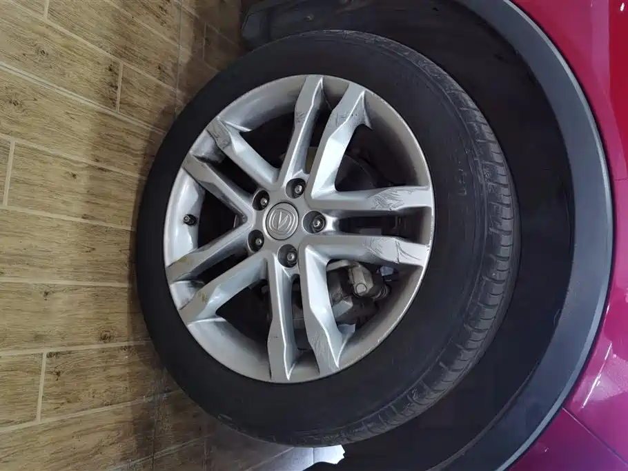 Changan CS35 2017 1.6L automatic luxury model купить на сайте DeffCars