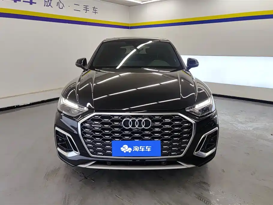 Audi Q5L Sportback 2021 40 TFSI luxury model купить на сайте DeffCars