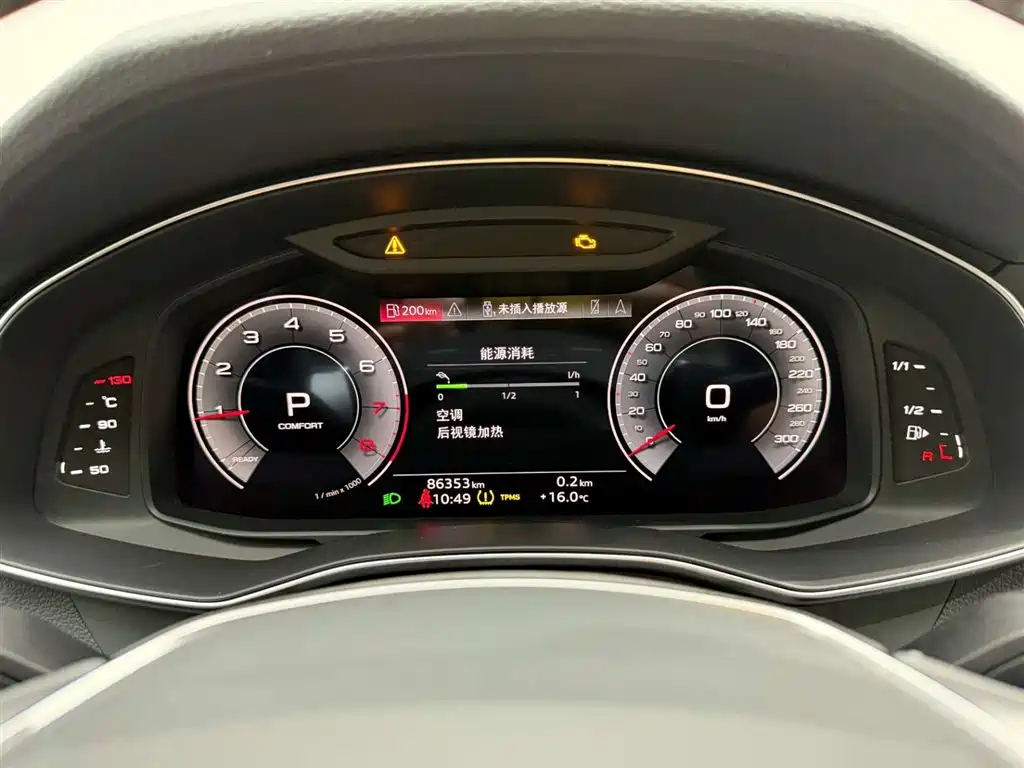 Audi A7L 2022 45 TFSI S-line Dream Future Edition купить на сайте DeffCars
