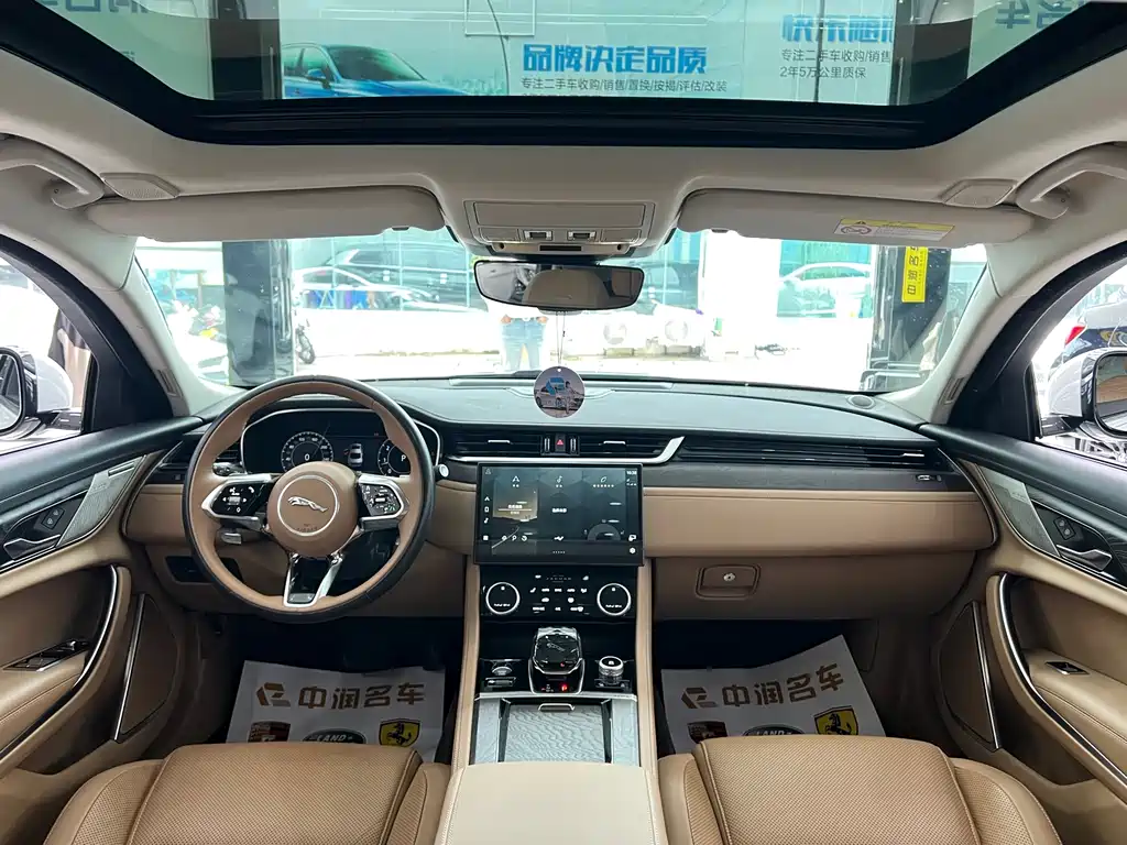 Jaguar XFL 2023 XFL 2.0T P250 two-wheel drive exclusive luxury version купить на сайте DeffCars