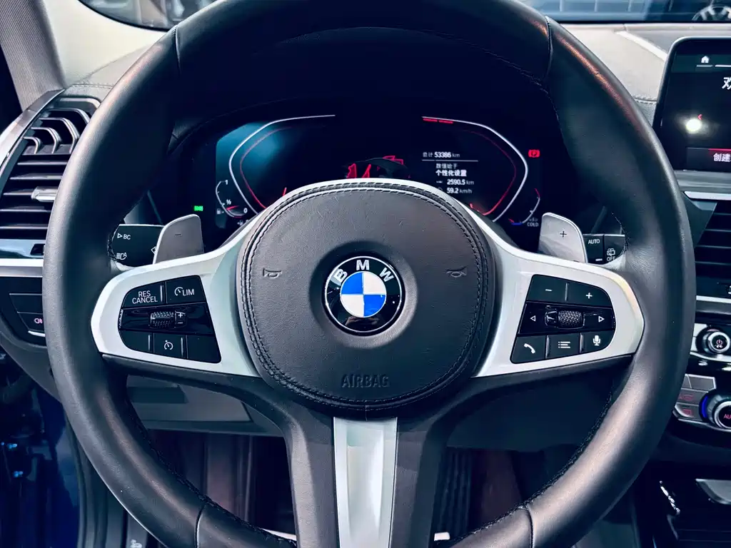 BMW X3 2020 xDrive28i M Sports Package купить на сайте DeffCars