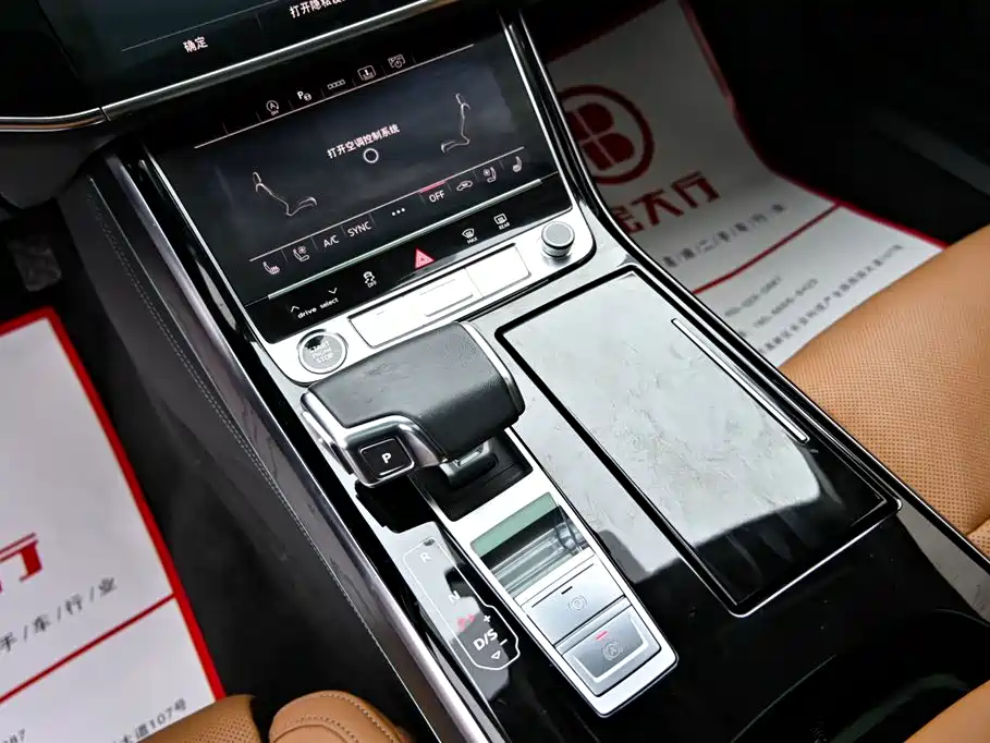 Audi A8 2024 A8L 50 TFSI quattro Premium Selection купить на сайте DeffCars