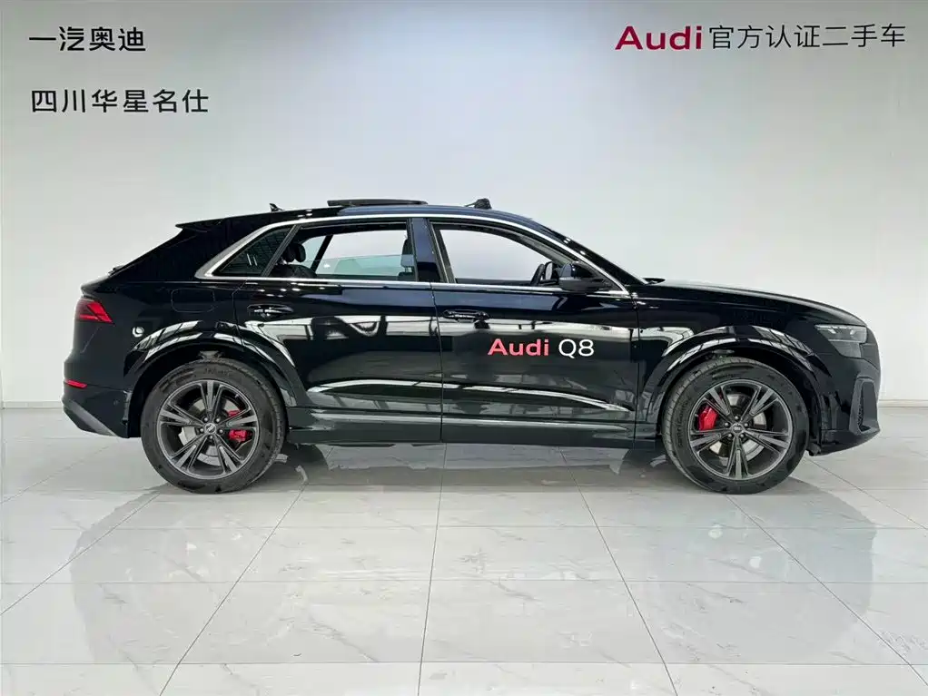 Audi Q8 2024 55 TFSI luxury and dynamic model купить на сайте DeffCars
