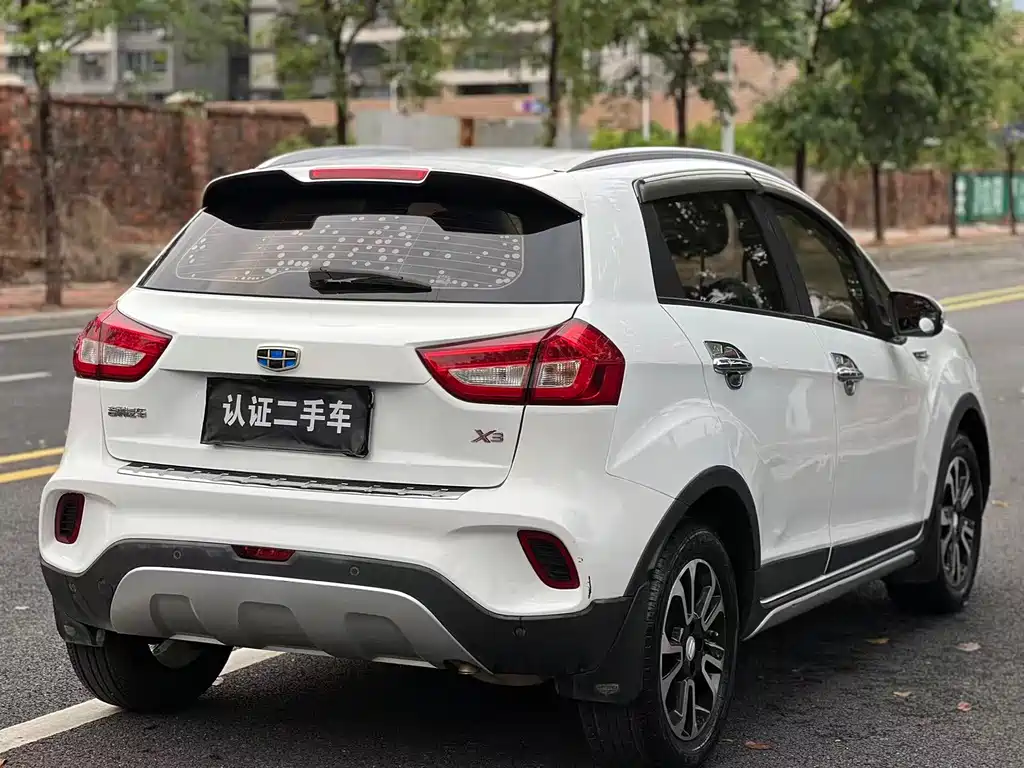 Vision X3 2017 1.5L automatic elite type купить на сайте DeffCars