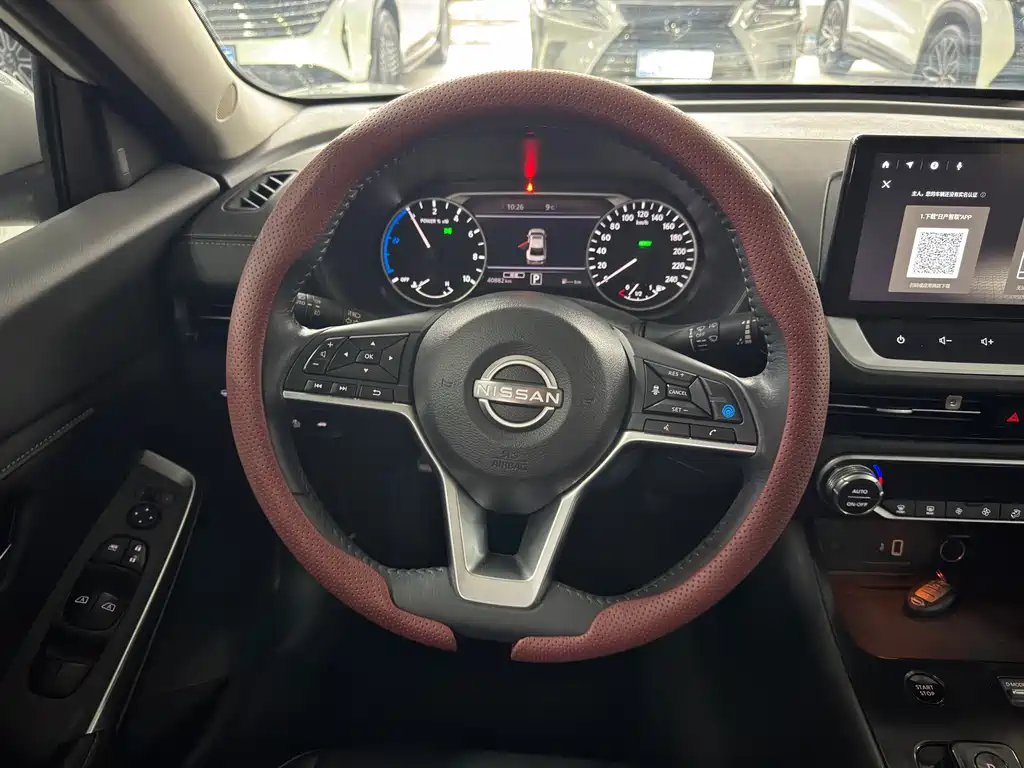 Sylphy 2022 electric drive version e-POWER super smart driving MAX купить на сайте DeffCars