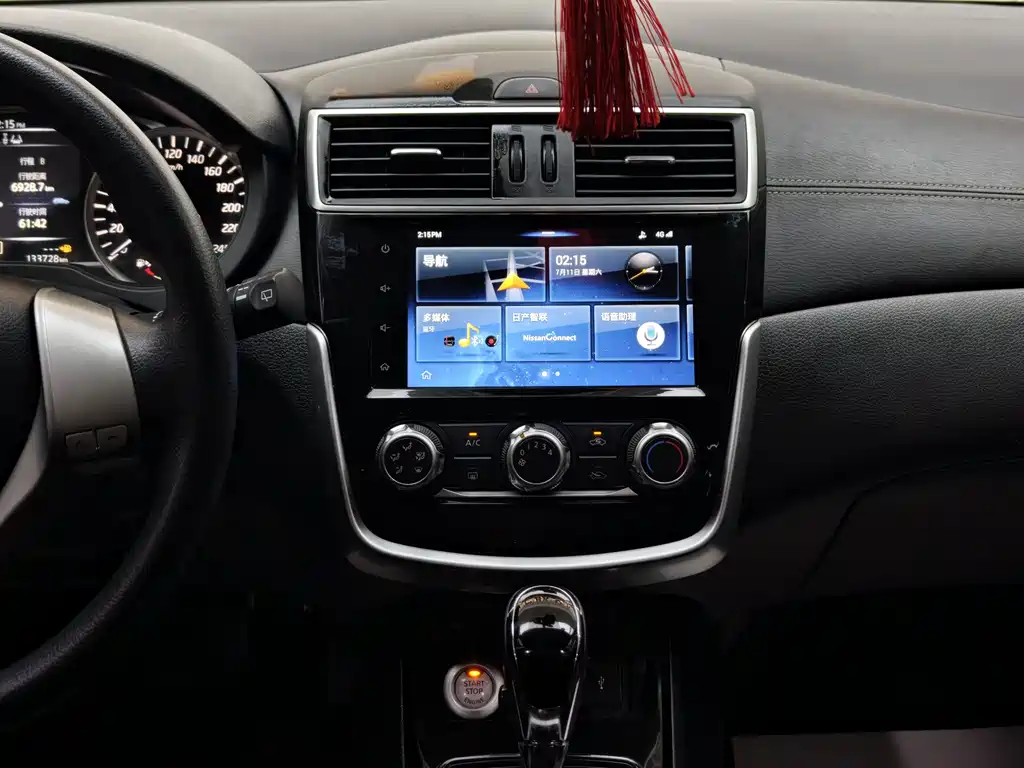 Tiida 2020 1.6L CVT Smart Travel Edition купить на сайте DeffCars