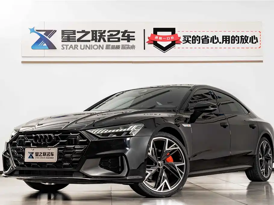Audi A7L 2024 45 TFSI quattro Black Warrior Edition купить на сайте DeffCars