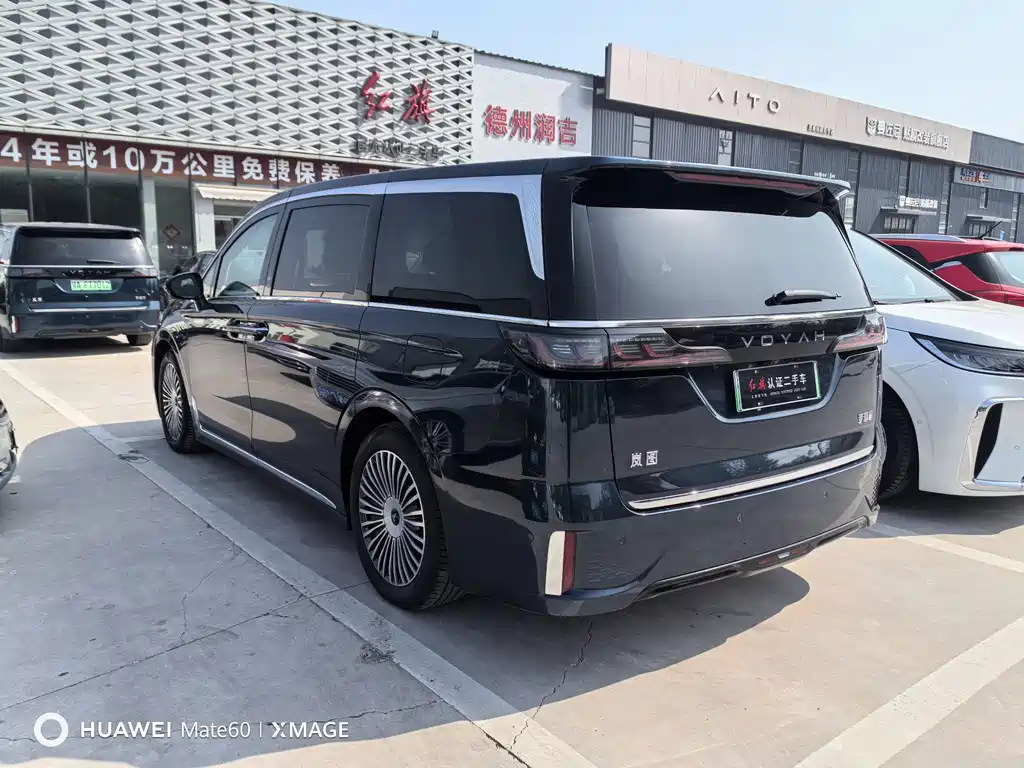 Lantu Dreamer 2025 PHEV four-wheel drive flagship Kunpeng version купить на сайте DeffCars