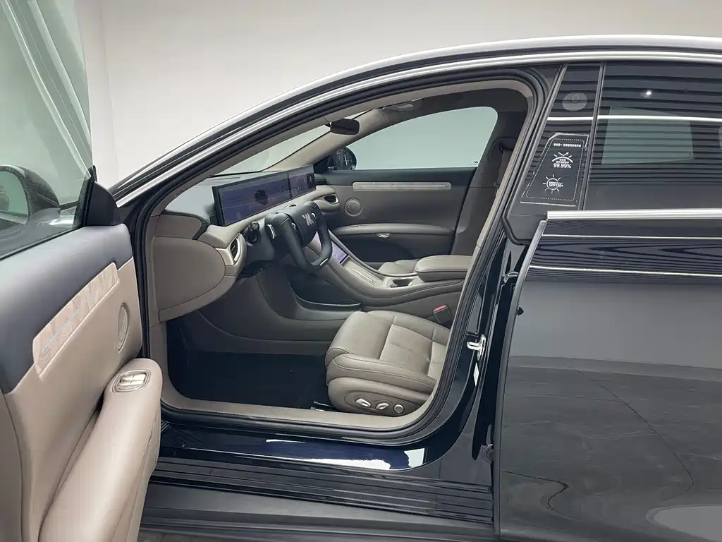 Zhiji L6 2025 Ultra купить на сайте DeffCars