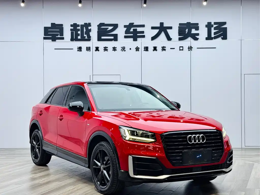 Audi Q2L 2018 35 TFSI launches exclusive version, National V купить на сайте DeffCars