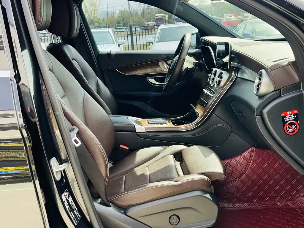 Mercedes-Benz GLC 2021 GLC 300 L 4MATIC Dynamic купить на сайте DeffCars