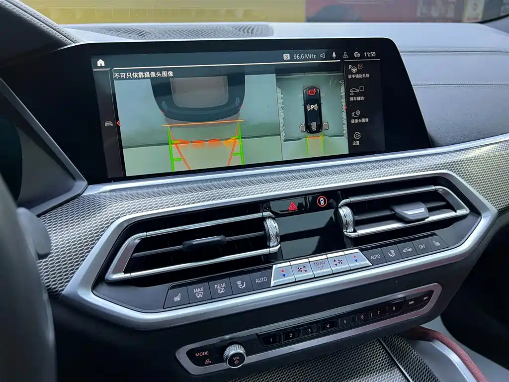 BMW X6 2021 xDrive40i M Sports Package купить на сайте DeffCars