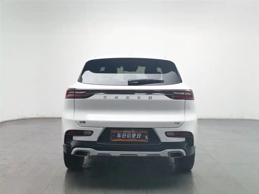 Xingtu Lingyun 2019 1.6T 2WD Diamond Edition купить на сайте DeffCars