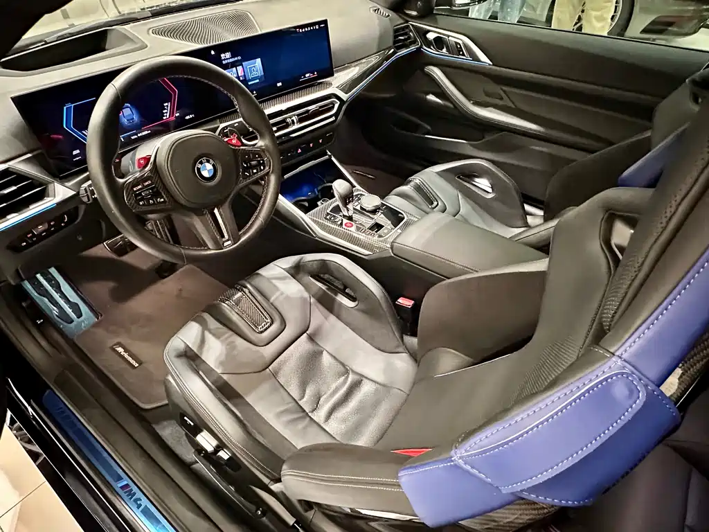 BMW M4 2023 M4 Coupe M xDrive Thunder Edition купить на сайте DeffCars