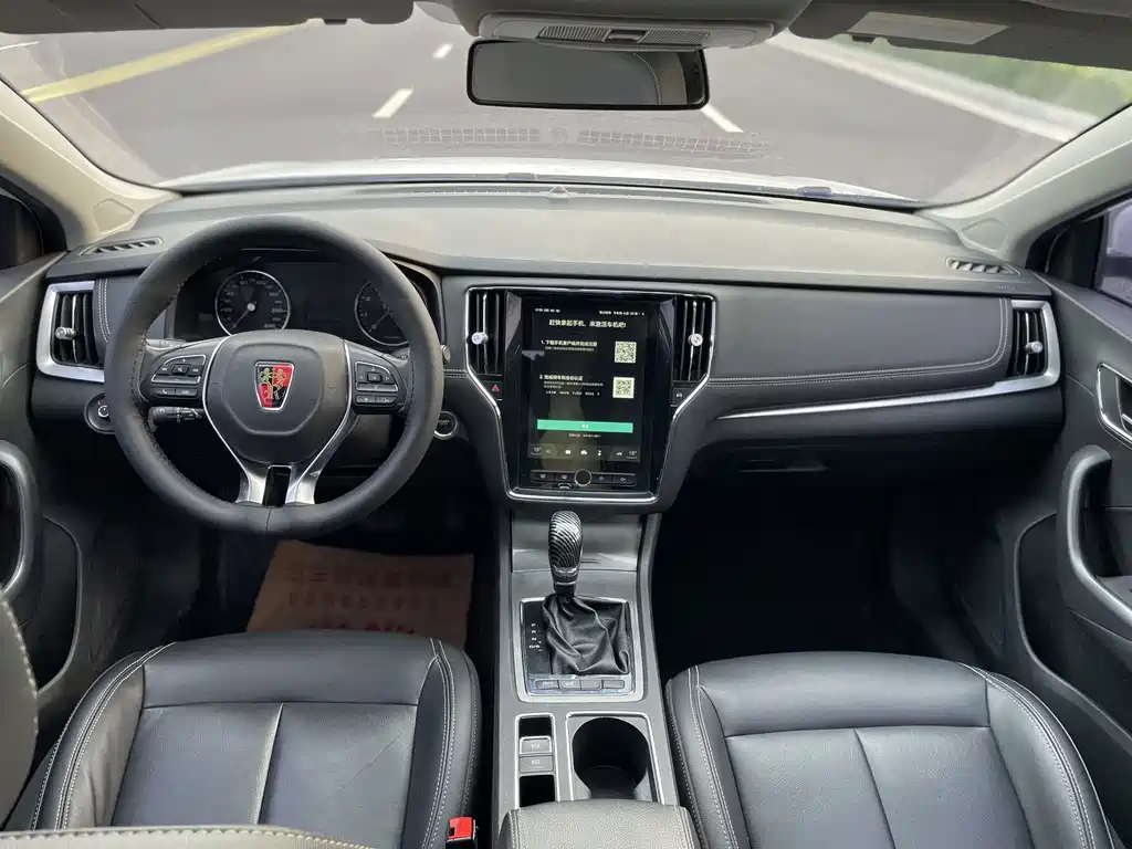 Roewe i6 Classic 2018 20T Automatic Internet Smart Edition купить на сайте DeffCars