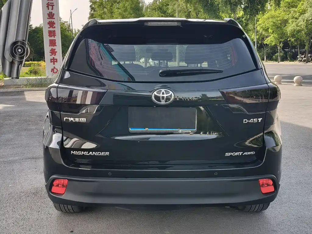 Highlander 2018 2.0T four-wheel drive luxury version 7 seats National V купить на сайте DeffCars