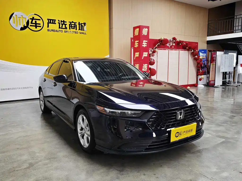 Accord 2023 260TURBO Smart Edition купить на сайте DeffCars