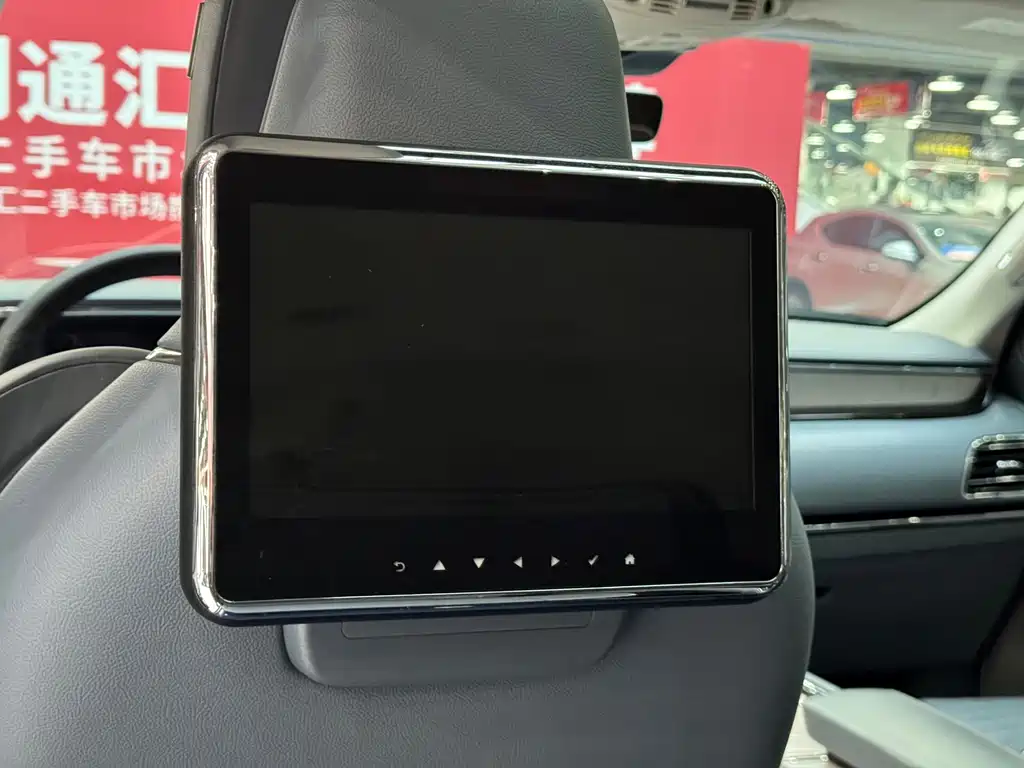 Navigator 2022 3.5T Presidential Edition купить на сайте DeffCars