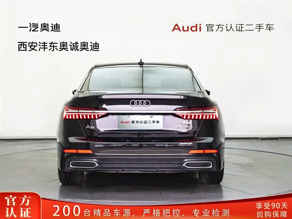 Audi A6L 2022 40 TFSI luxury and dynamic model купить на сайте DeffCars
