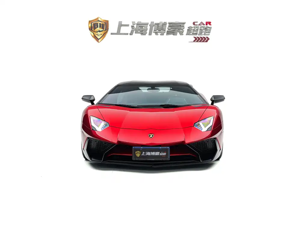 Aventador 2015 LP 750-4 Superveloce купить на сайте DeffCars
