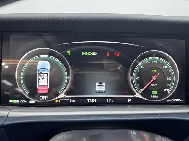 Lantu FREE 2024 ultra-long battery life smart driving version купить на сайте DeffCars