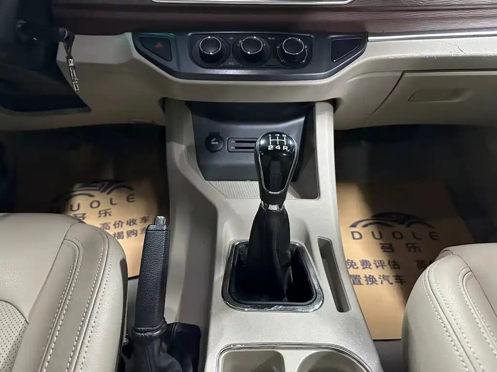 Lingzhi 2018 M5L 1.6L 7-seater luxury model купить на сайте DeffCars
