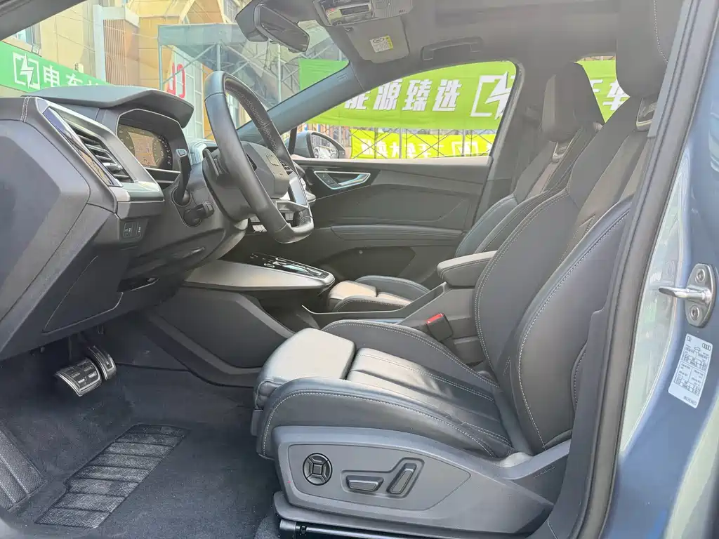 Audi Q4 e-tron 2023 40 e-tron Enactus Edition купить на сайте DeffCars