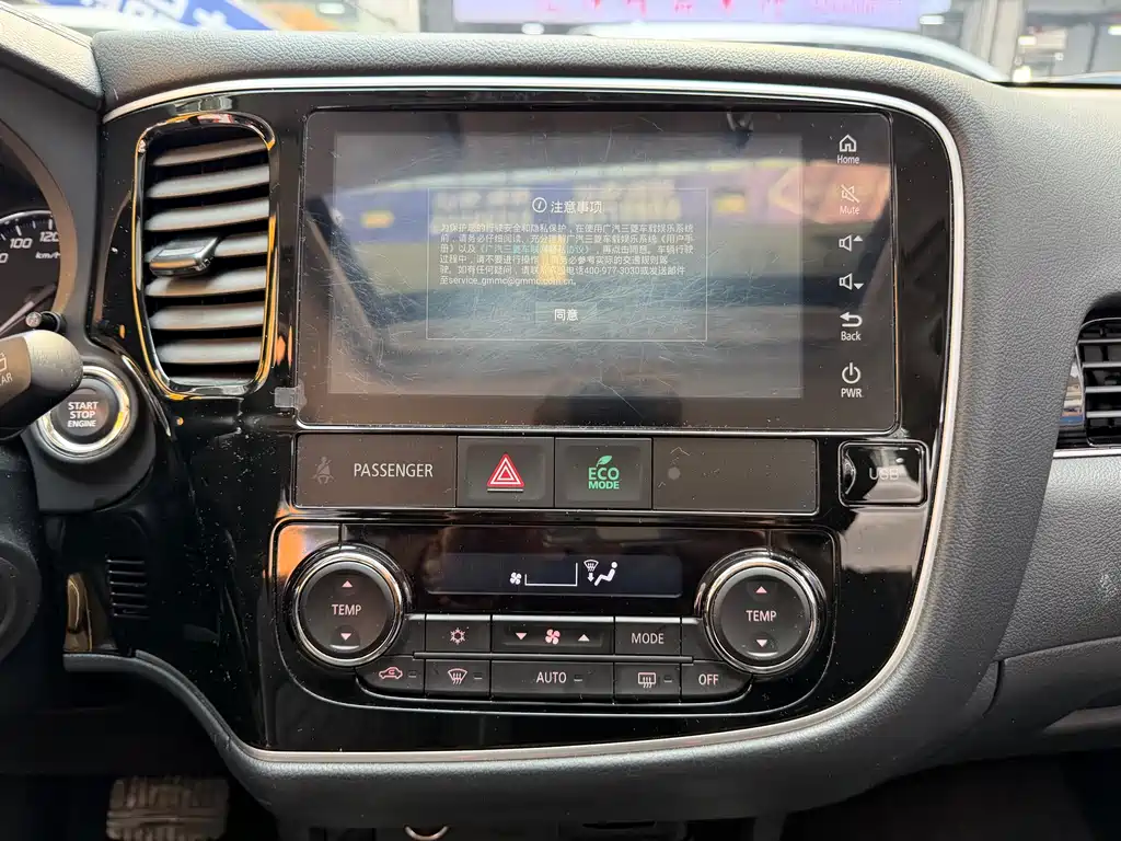 Outlander 2021 facelift 2.0L 2WD Enjoy Edition 5 seats купить на сайте DeffCars