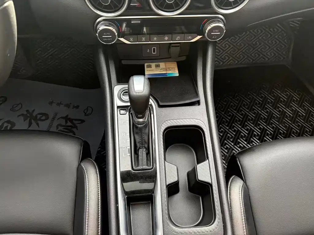 Sylphy 2021 1.6L XL CVT Smart Edition купить на сайте DeffCars