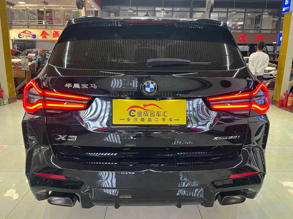 BMW X3 2023 xDrive30i Advanced M Night Package купить на сайте DeffCars