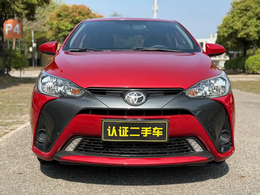 YARiS L Zhixuan 2016 facelift 1.5E CVT charming version купить на сайте DeffCars