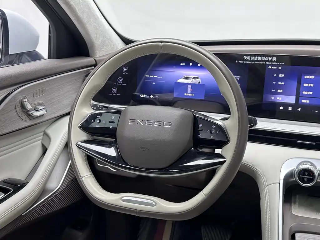 Yaoguang C-DM 2024 1.5T long battery life Pro купить на сайте DeffCars