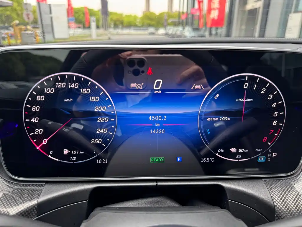 Mercedes-Benz C-Class New Energy 2025 C 350 eL купить на сайте DeffCars