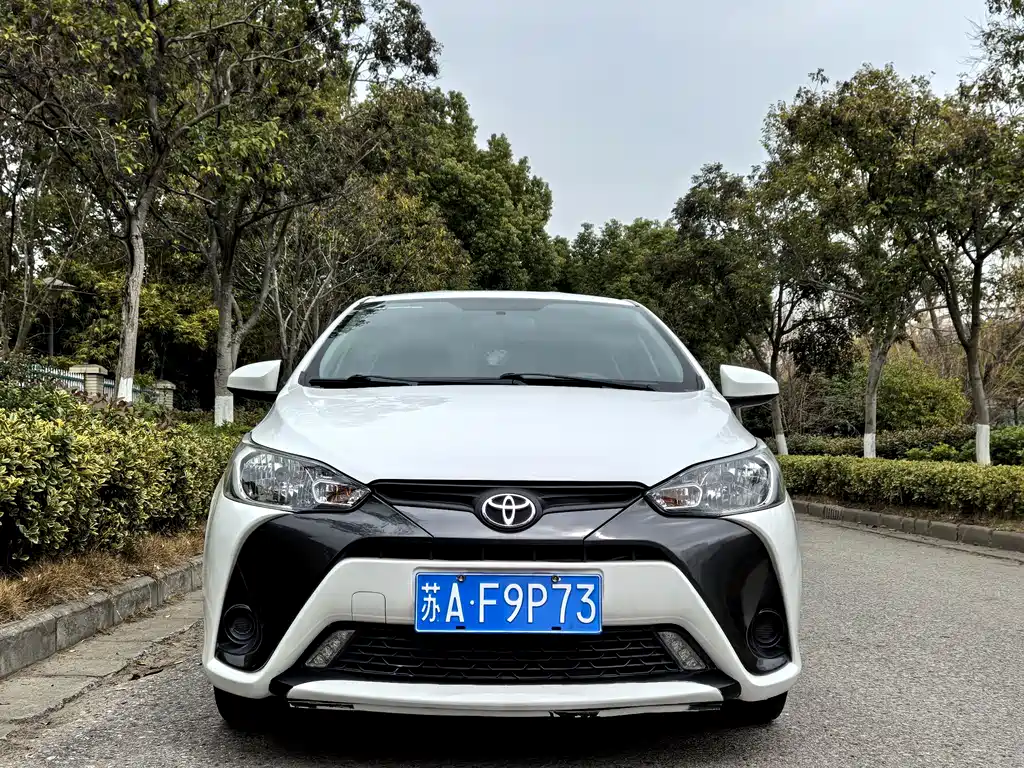 YARiS L Zhixuan 2016 facelift 1.5E CVT charming version купить на сайте DeffCars
