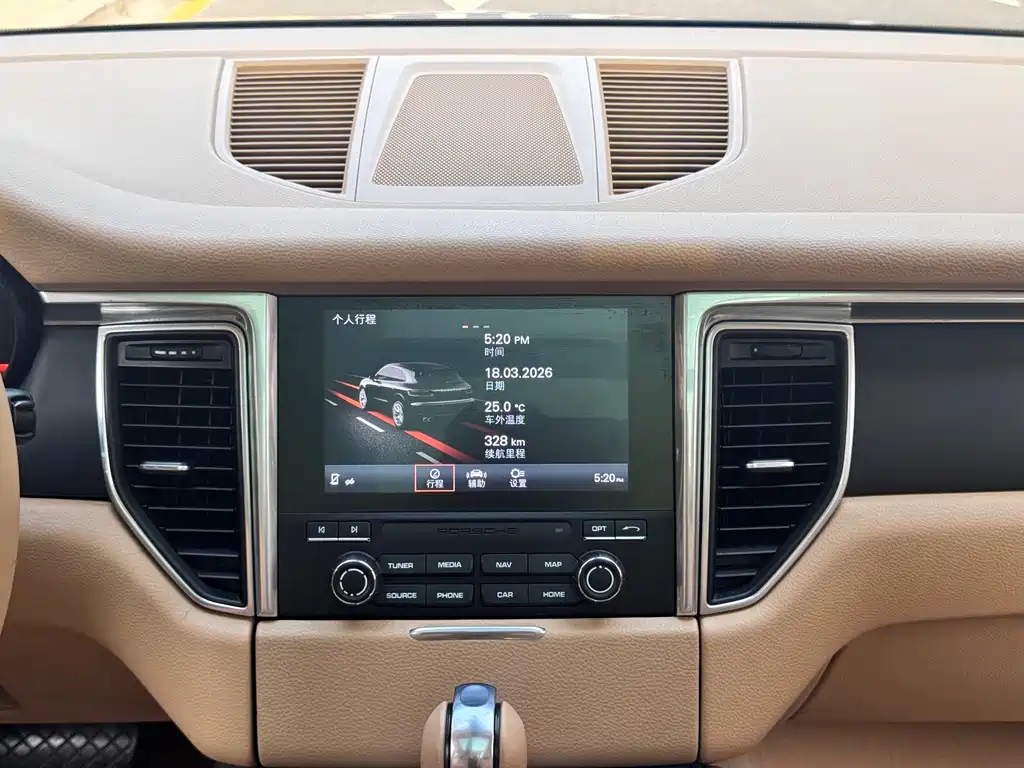 Macan 2017 Macan 2.0T купить на сайте DeffCars