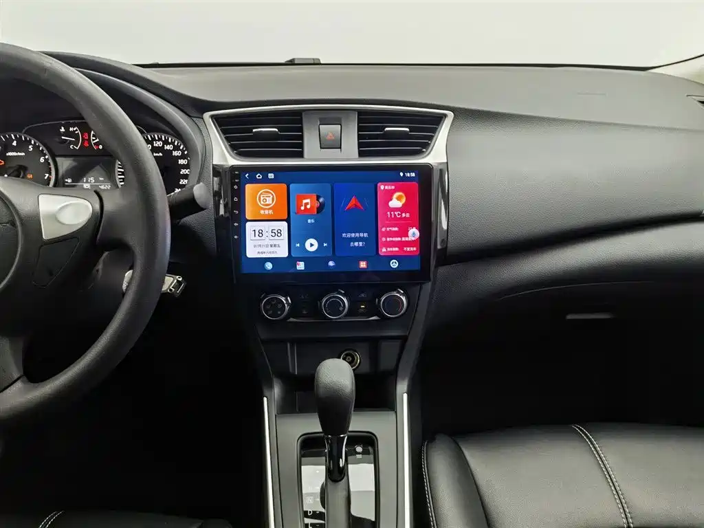 Sylphy 2024 model facelift 2 classic 1.6XE CVT comfort version купить на сайте DeffCars