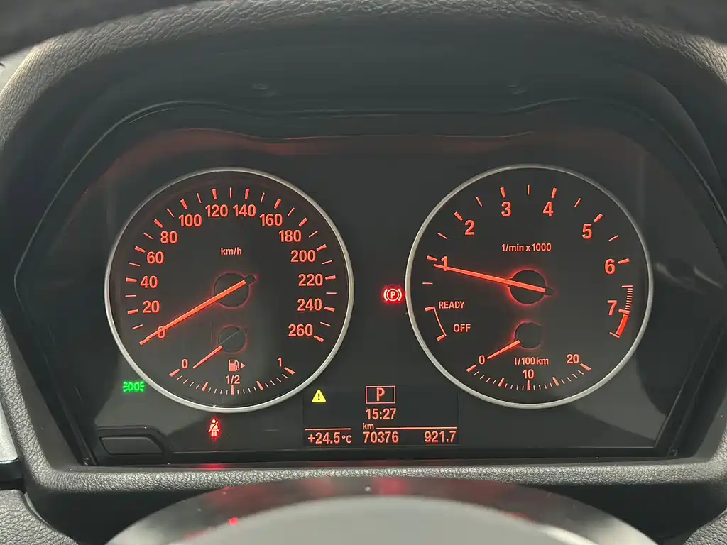 BMW X1 2018 sDrive20Li Leading Model купить на сайте DeffCars