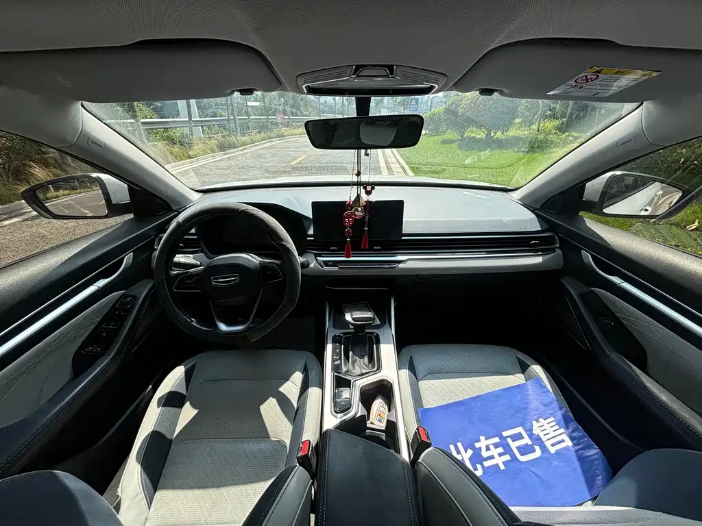 Emgrand 2022 4th generation 1.5L CVT flagship model купить на сайте DeffCars