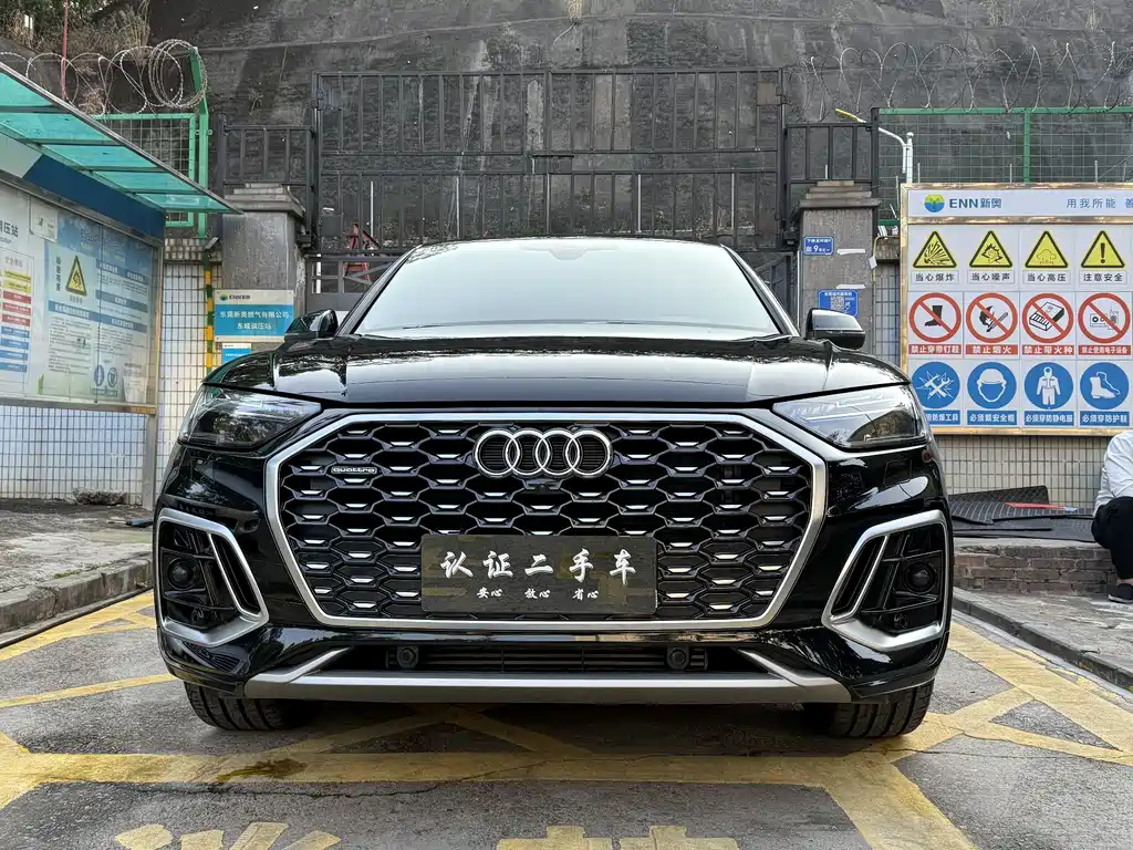Audi Q5L Sportback 2022 facelift 45 TFSI luxury model купить на сайте DeffCars