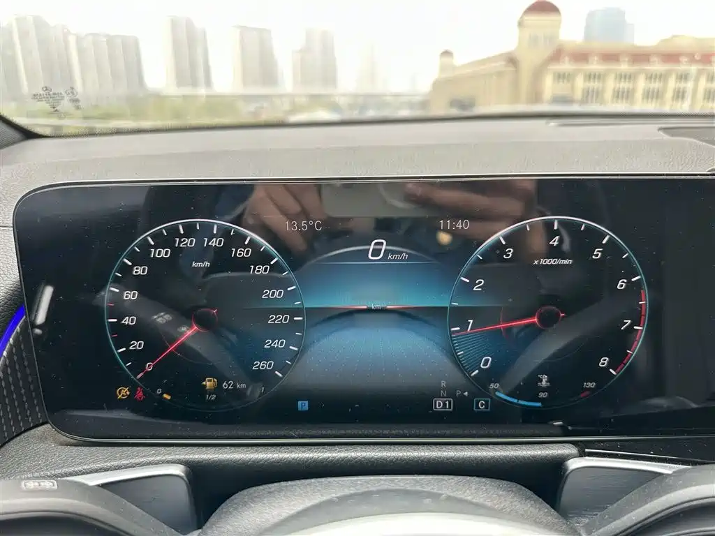 Mercedes-Benz GLB 2021 GLB 200 Dynamic купить на сайте DeffCars